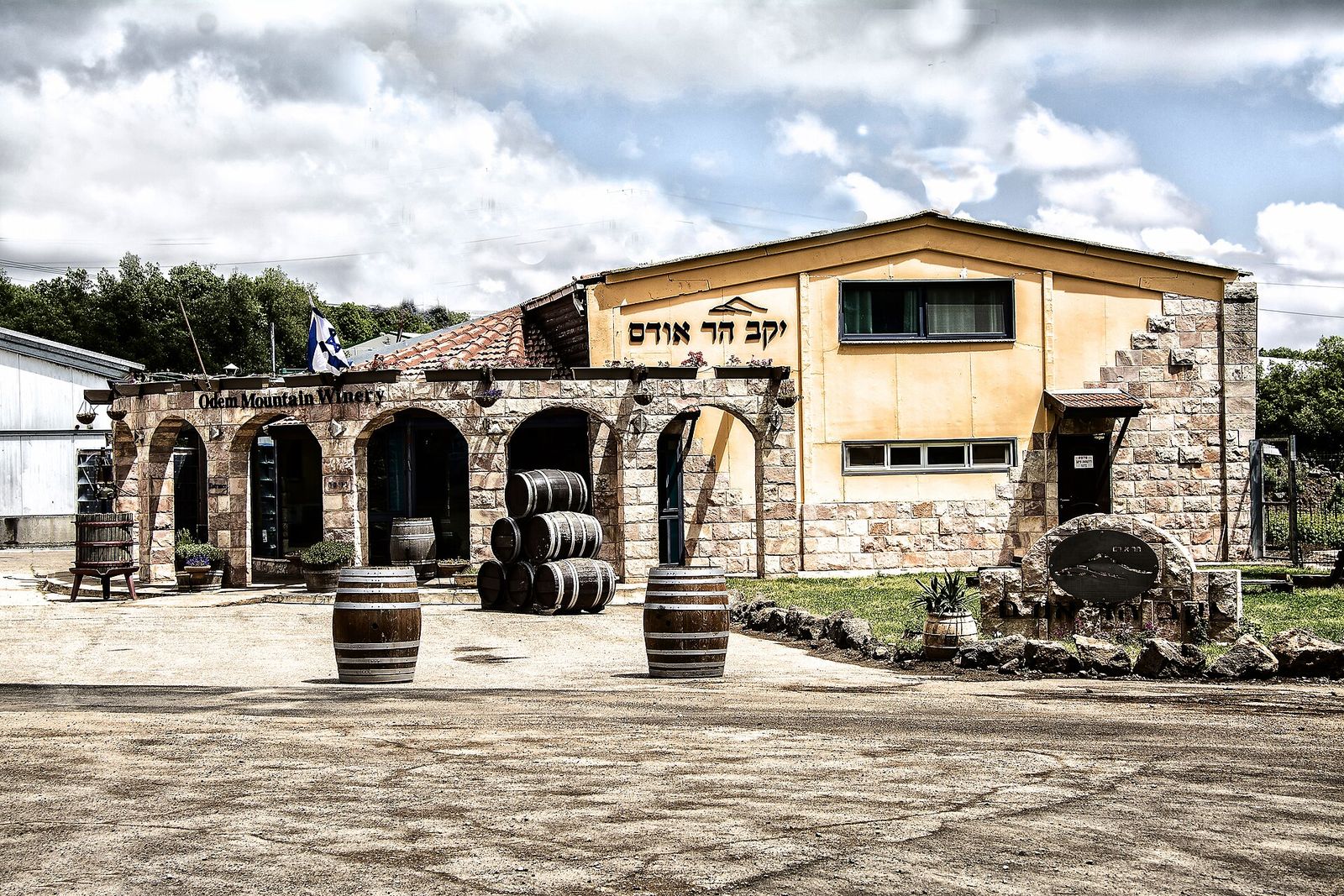 Odem Mountain Winery